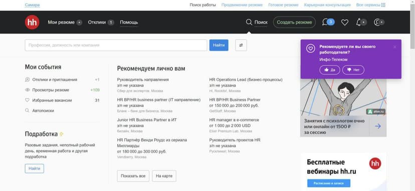 Фотография поста