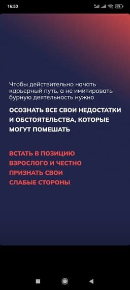 Алена Владимирская - спонсор моей сегодняшней... image preview