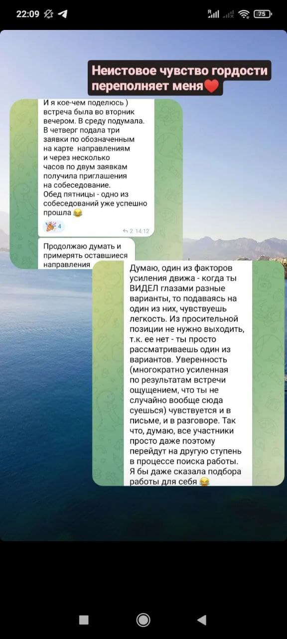 Фотография поста