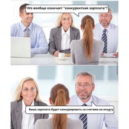 #hrюмор image preview