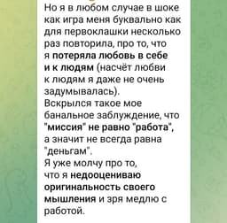 Внимание, друзья! image preview