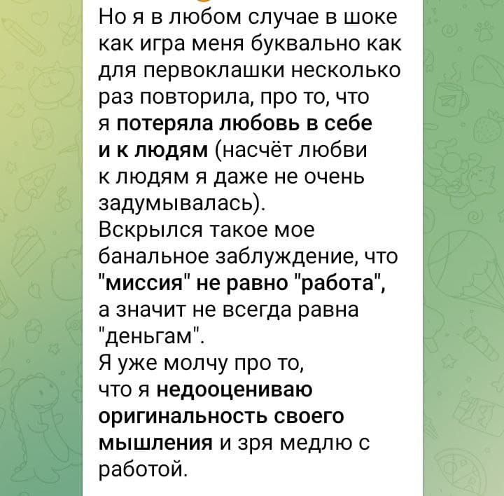 Фотография поста