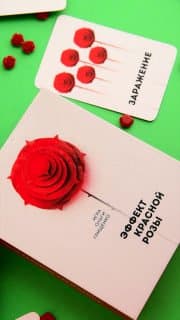 Ааааааа, не могу молчать! У меня куча новостей. image preview