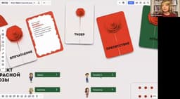 Друзья, приглашаю вас принять участие в... image preview