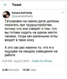 #hr_мемы image preview