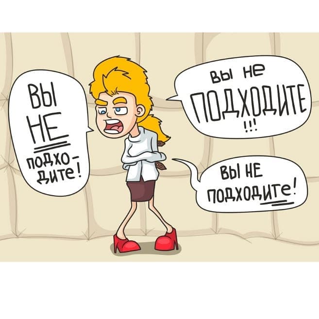 Фотография поста