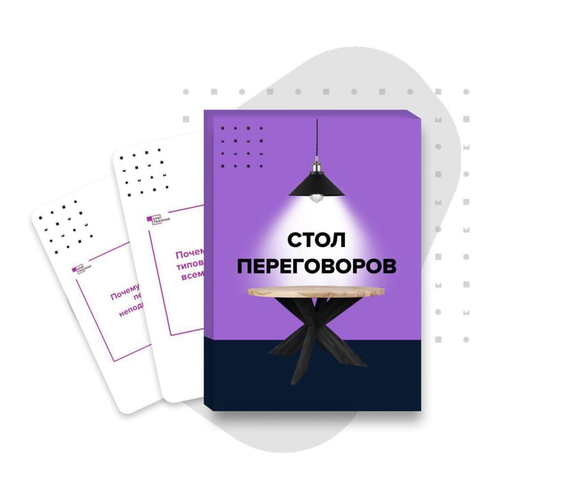 Фотография поста