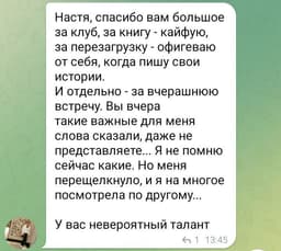 Этика карьерного консультанта - вещь тонкая. image preview