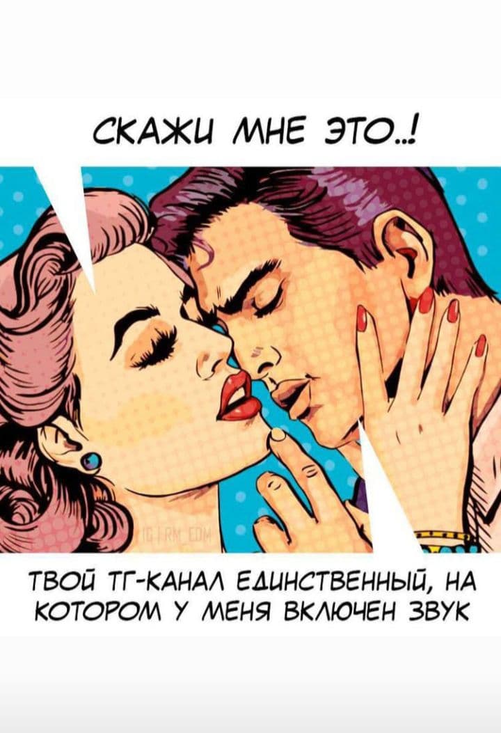 Фотография поста