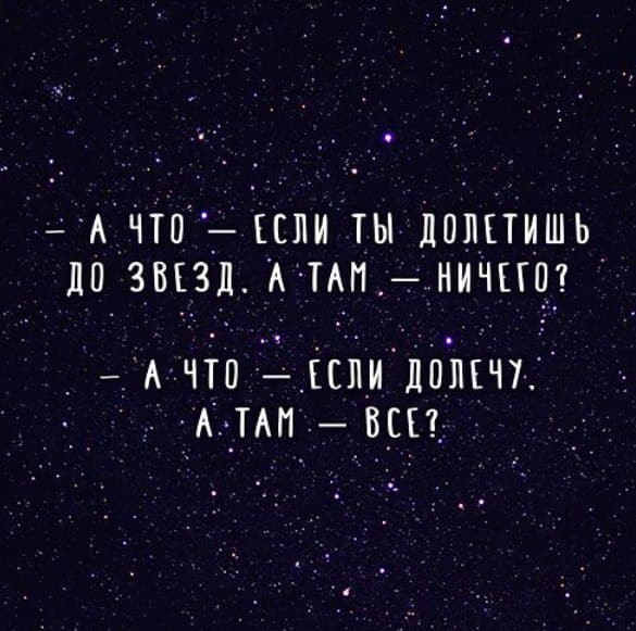 Фотография поста