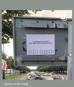 Самый лучший момент - сейчас! Ну или никогда🤷🏼‍♀️ image preview