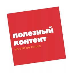 На старт. Внимание. Марш! image preview