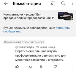 О, а вот и хейтеров подвезли! image preview
