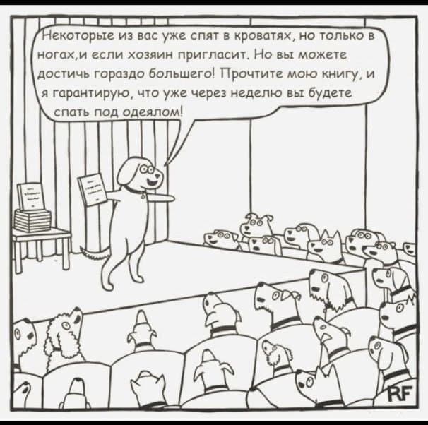 Фотография поста