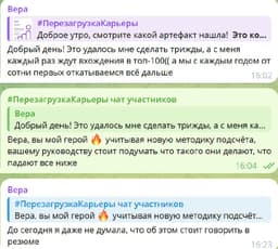 Обнять и плакать. image preview