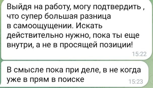 Фотография поста