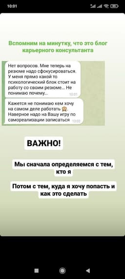 Так с чего же начать отвечать на этот главный вопрос: image preview