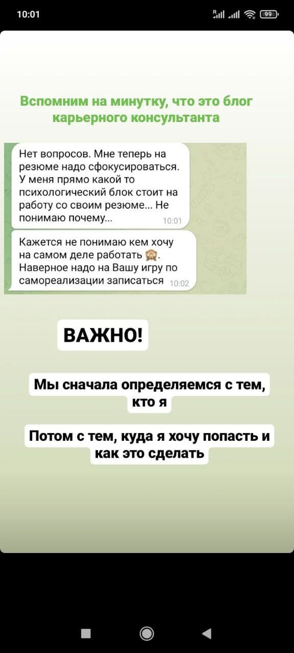 Фотография поста