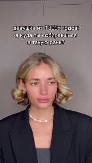 Мы незамужние, замужние, одинокие или... image preview