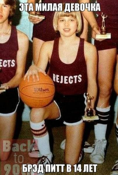 Фотография поста