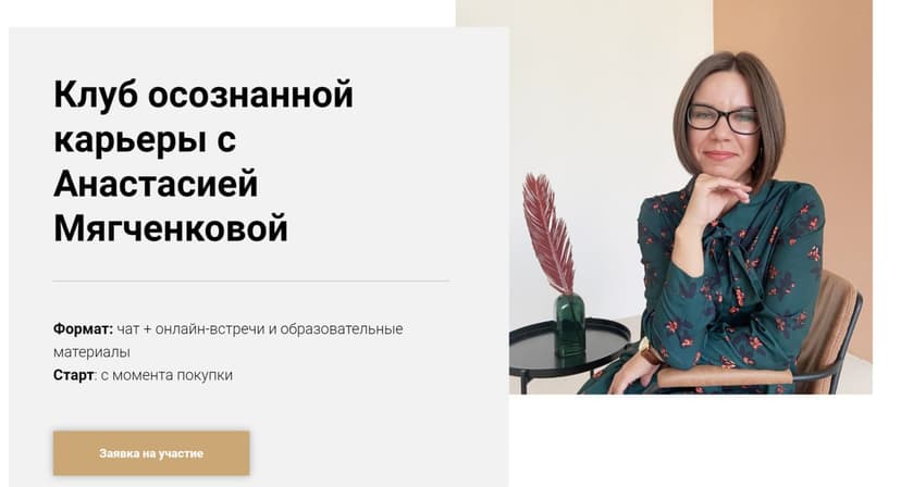 Фотография поста