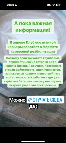 Для всех остальных, кто пока не выиграл и... image preview