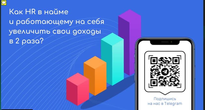 Фотография поста