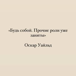 Аминь 🙏 image preview