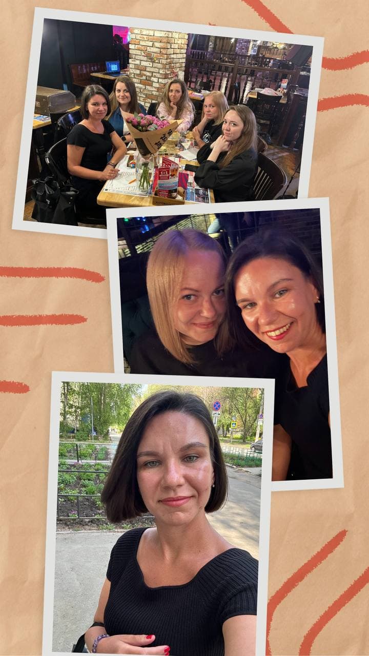 Фотография поста