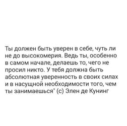 Сегодня финальный вебинар на мастерской... image preview