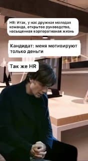 Фотография поста