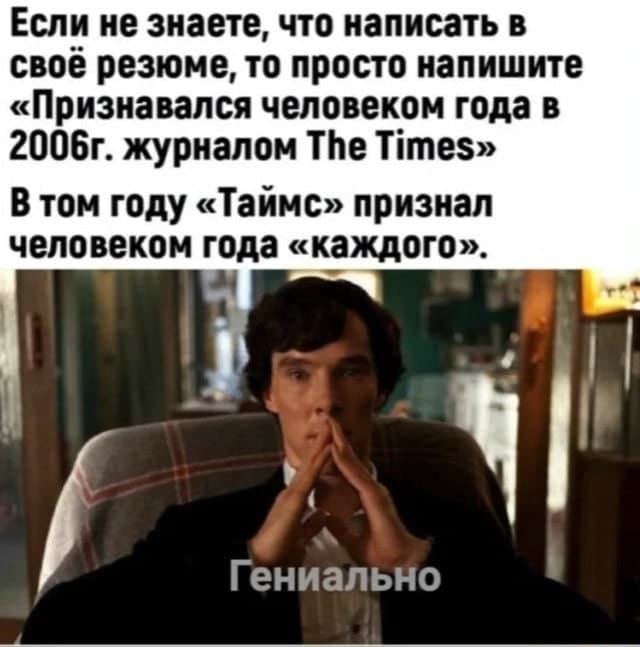 Фотография поста