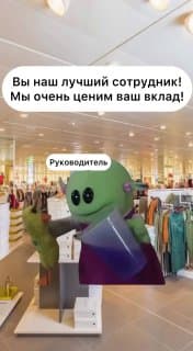 Фотография поста