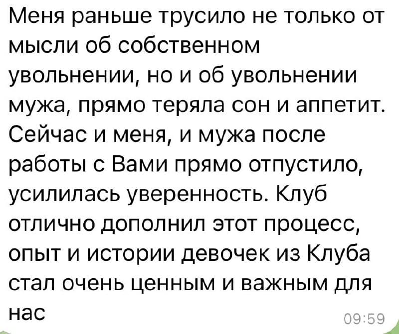 Фотография поста