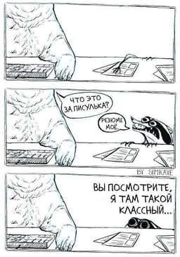 Встречаемся уже через 2 часа на вебинаре. image preview