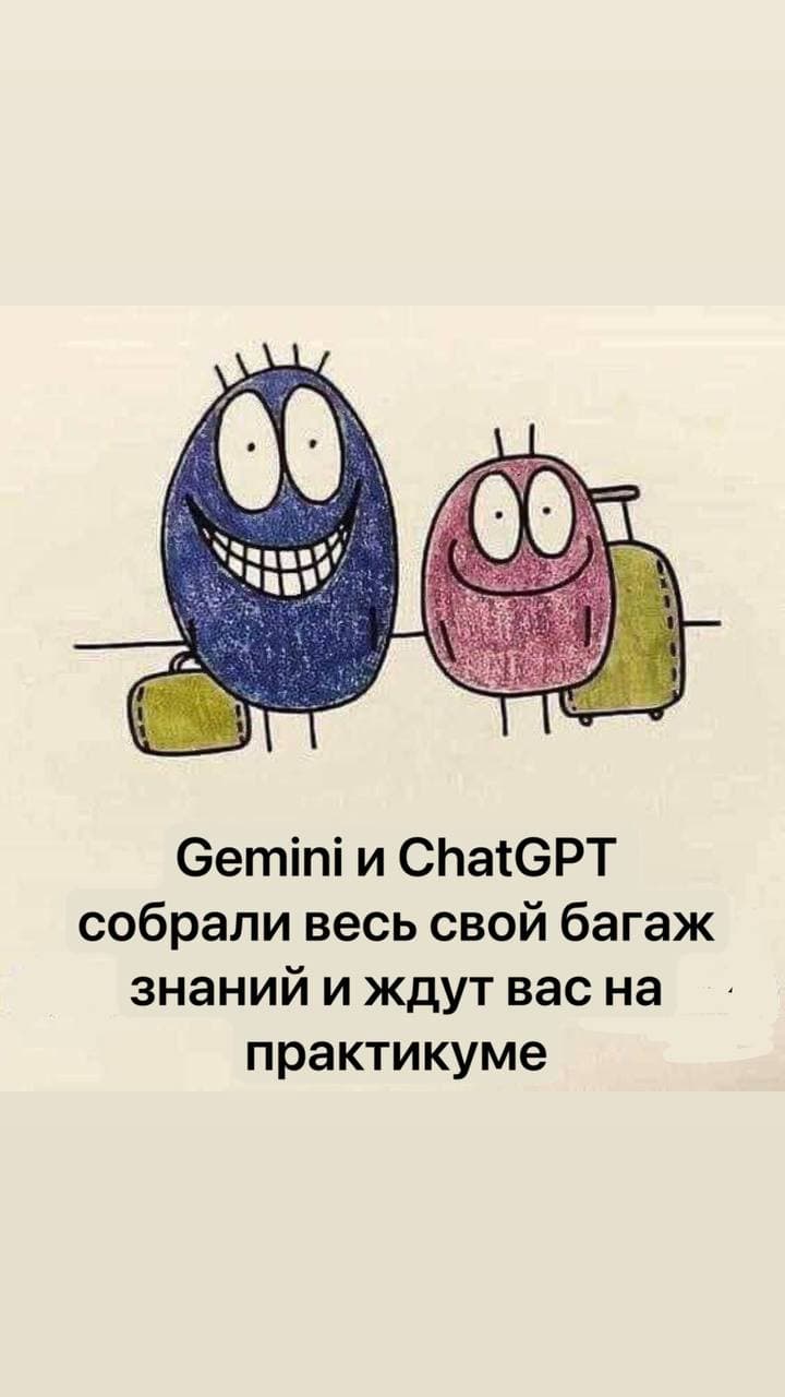 Фотография поста