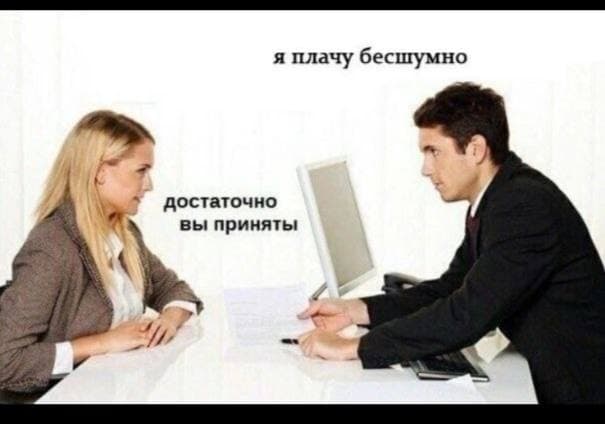 Фотография поста