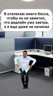 Фотография поста