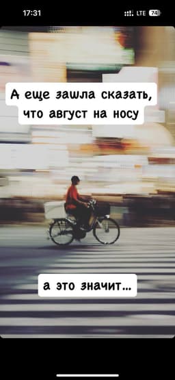 Клуб осознанной карьеры открывает свои двери в августе! image preview