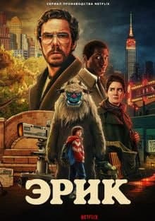 Так, я уже на каком-то таком отпускном вайбе... image preview