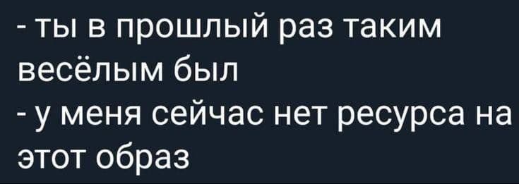 Фотография поста