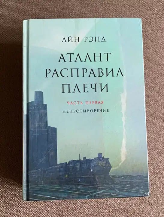 Фотография поста