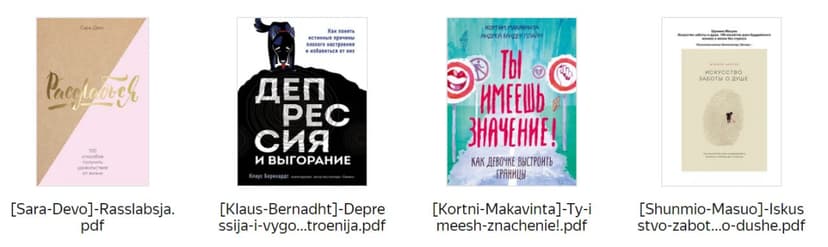 Фотография поста