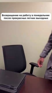 Фотография поста