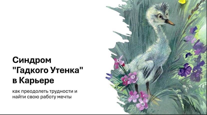 Фотография поста