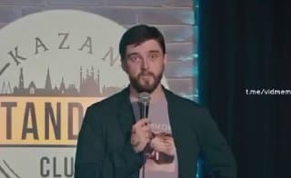 Фотография поста