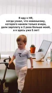 Признавайтесь, было?! 🙀 image preview