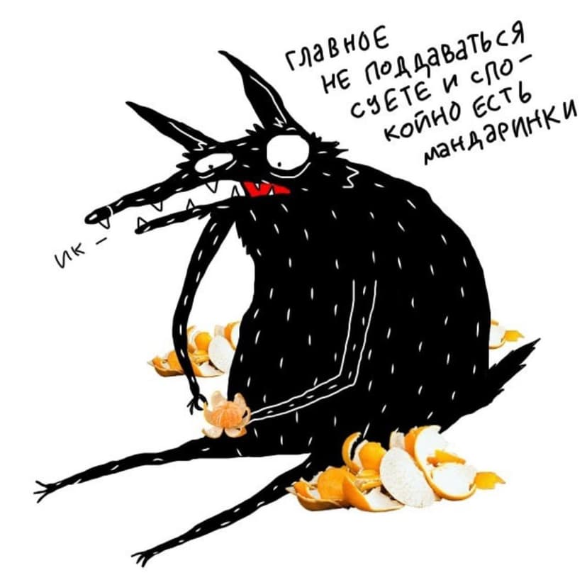 Фотография поста