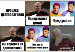 Ну что, придумали уже цели?😃 Нет?! Бегооом! image preview