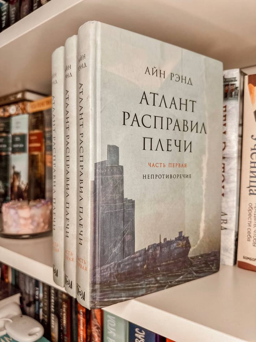 Фотография поста